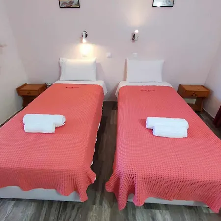 Casa de hóspedes Marianna House