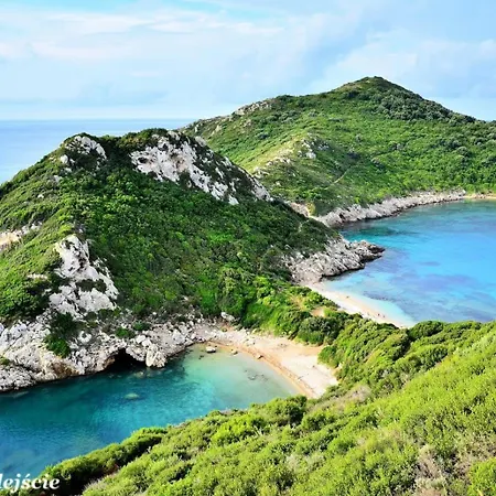 ゲストハウス Marianna House