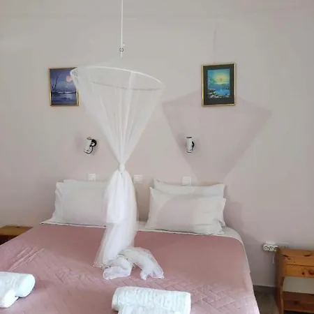 Affittacamere Marianna House